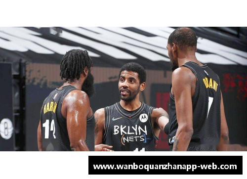 NBA篮网：布鲁克林的篮球传奇与全明星荣耀