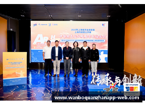 万博全站郑钦文王曦雨会师罗马大师赛，梅西遭巴黎球迷狂嘘