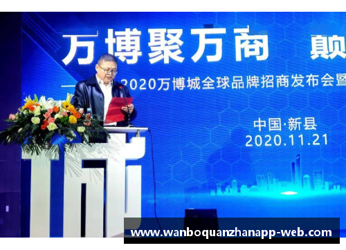 万博全站拼到筋骨出脓！国羽新一哥的奋斗与羽联的争议