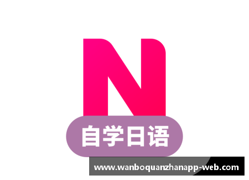 ManbetX万博全站官方app下载国安主场告捷，战胜苏宁登顶积分榜，中超开局惊艳表现引热议