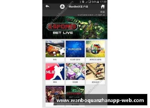 ManbetX万博全站官方app下载WTT沙特大满贯：马龙爆冷出局，王楚钦林诗栋强势晋级16强