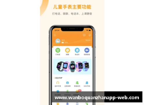 ManbetX万博全站官方app下载勇士再胜开拓者，系列赛4-0横扫晋级：王者归来，势不可挡 - 副本