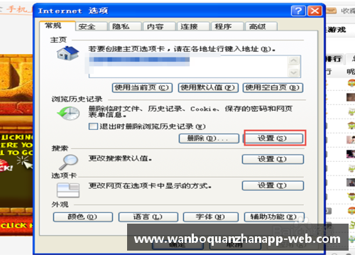 ManbetX万博全站官方app下载蝴蝶效应！豪强大面积轮休，牵一发而动全身，勇士将因此获利？ - 副本