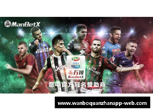 ManbetX万博全站官方app下载马德里竞技宣布新赛季引进超级外援，球迷期待实力提升 - 副本